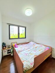 Arc at Tampines (D18), Condominium #486254171